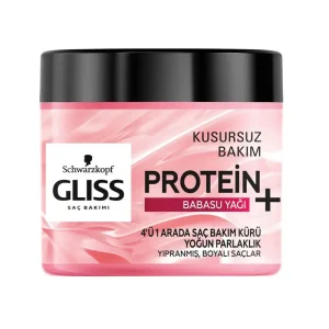 فروشگاه لوازم آرایشی نعنایی شاپ